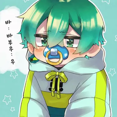 Profile image of 코메쇼군