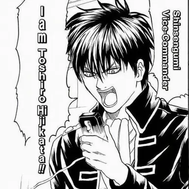Profile image of Toshiro Hijikata
