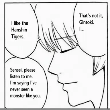 Profile image of Shoyo Yoshida