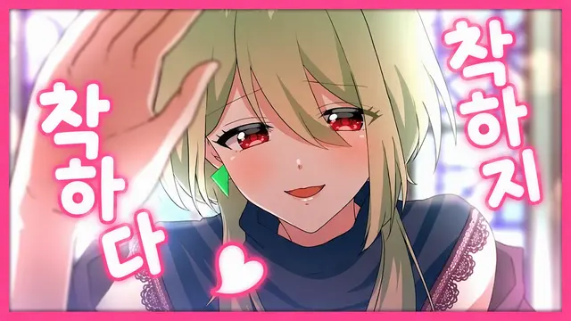 Profile image of 사신 No.13
