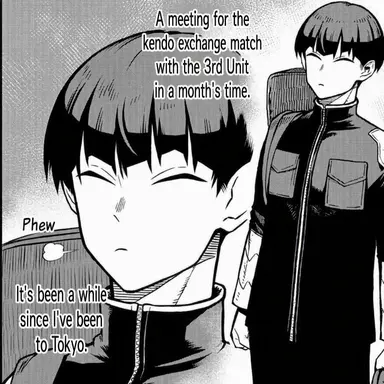 Profile image of Hoshina Soshiro