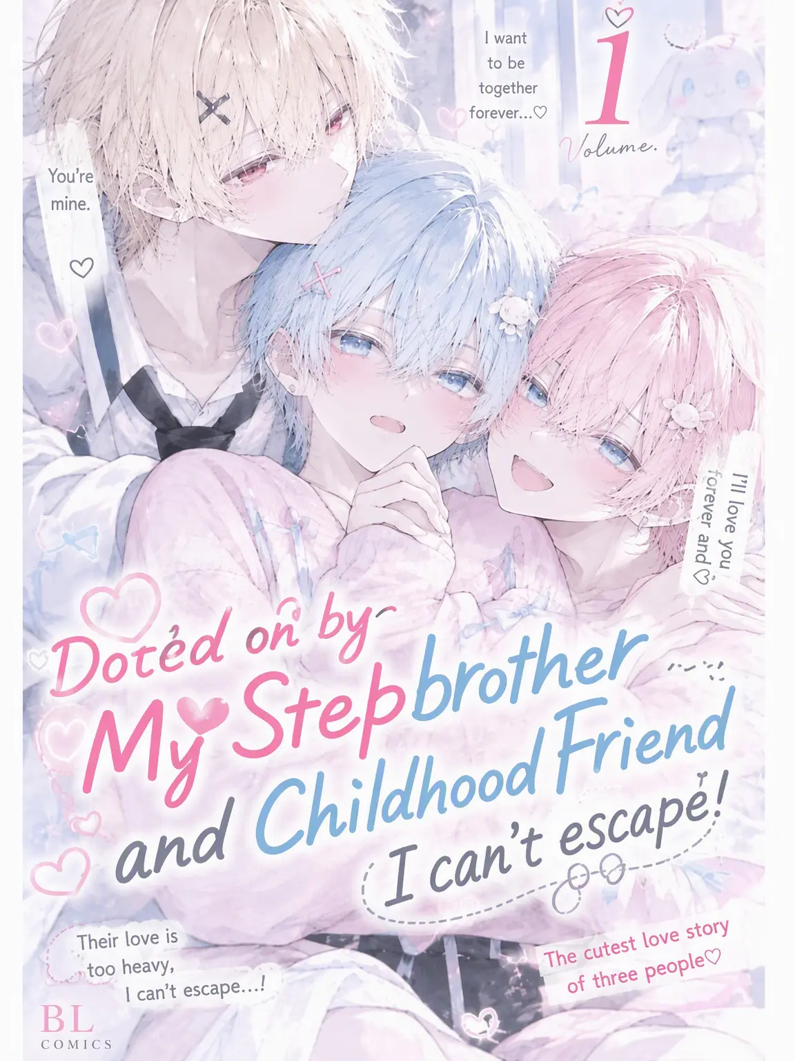 forunaCH의 Doted on by Stepbrother & Friend