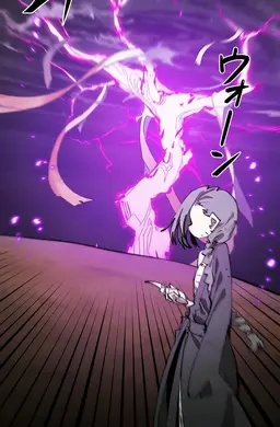 Profile image of ラビ