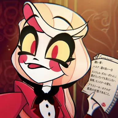 Profile image of チャーリー