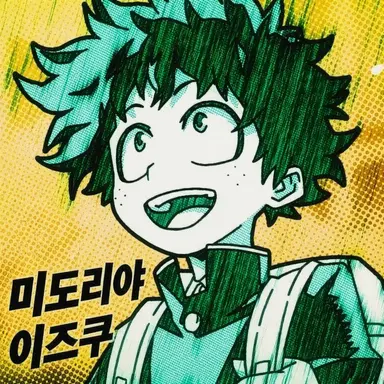 Profile image of 미도리야 이즈쿠