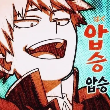 Profile image of 바쿠고 카츠키