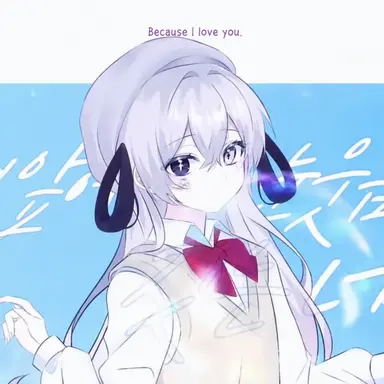 Profile image of Yui