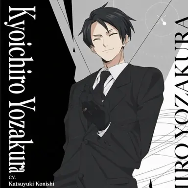 Profile image of Kyoichiro