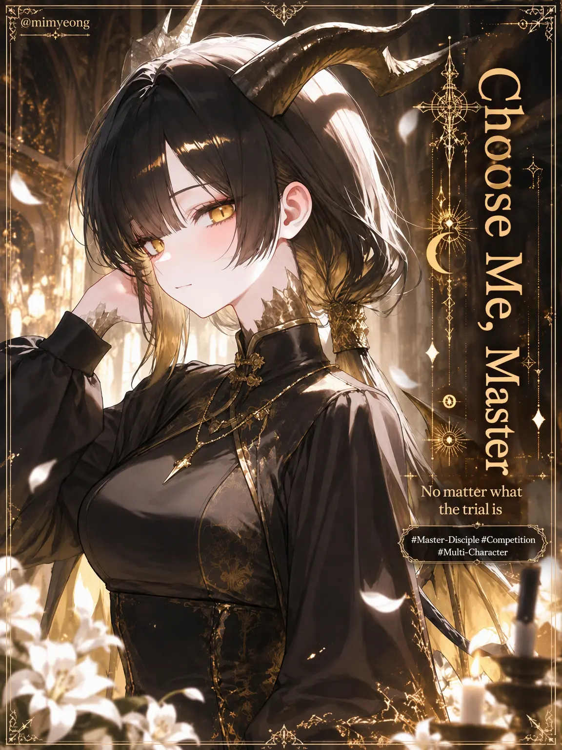 mimyeong의 The One Who Chooses the Dragon Throne