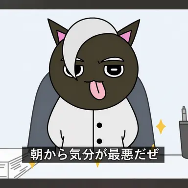 Profile image of メロン・ブラック