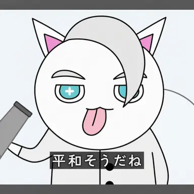 Profile image of メロン・ホワイト