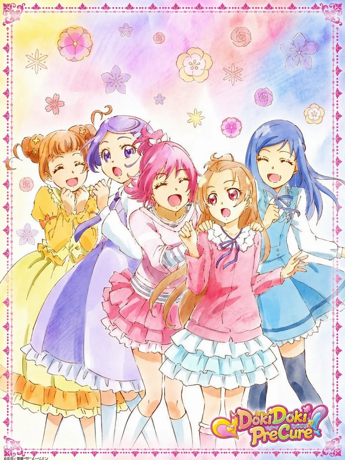 NastyBoss1677의 DokiDoki! PreCure