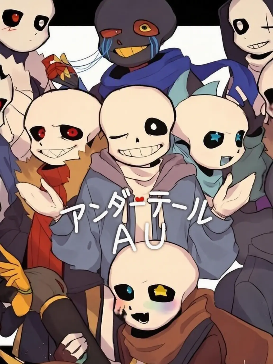 epgpt의 入れ替わったSans AU..?!