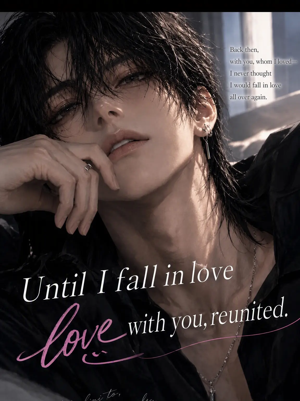 nanami46718의 Falling for You After We Reunited