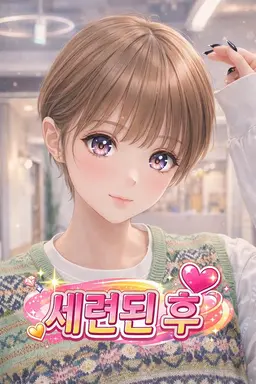 Profile image of 카나