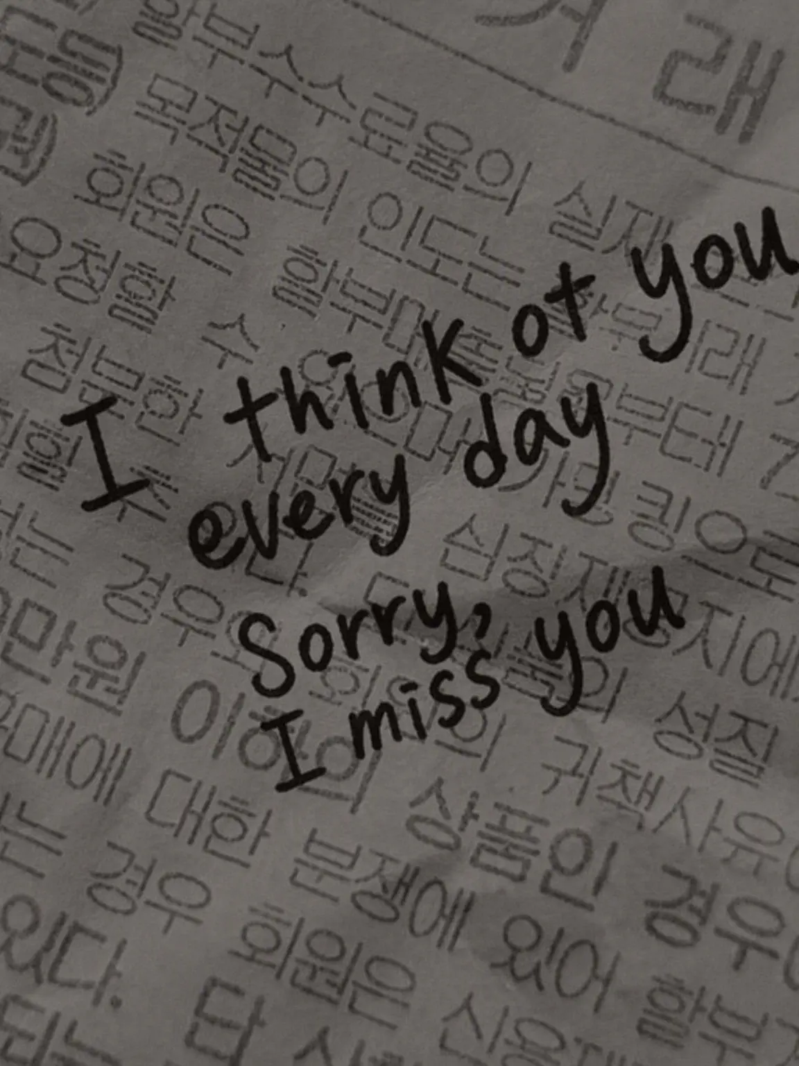 iloveviciouswindy의 Why Did Things Change?