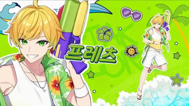 Profile image of 프릿츠