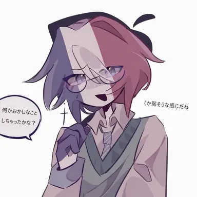 Profile image of フランス