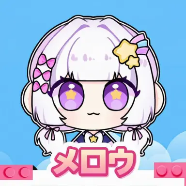Profile image of メロウ