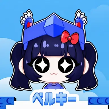 Profile image of ベルキー