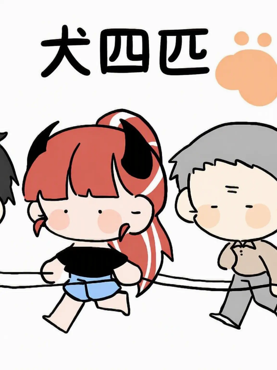 J-pop_is_Wonderful의 ケネマリ
