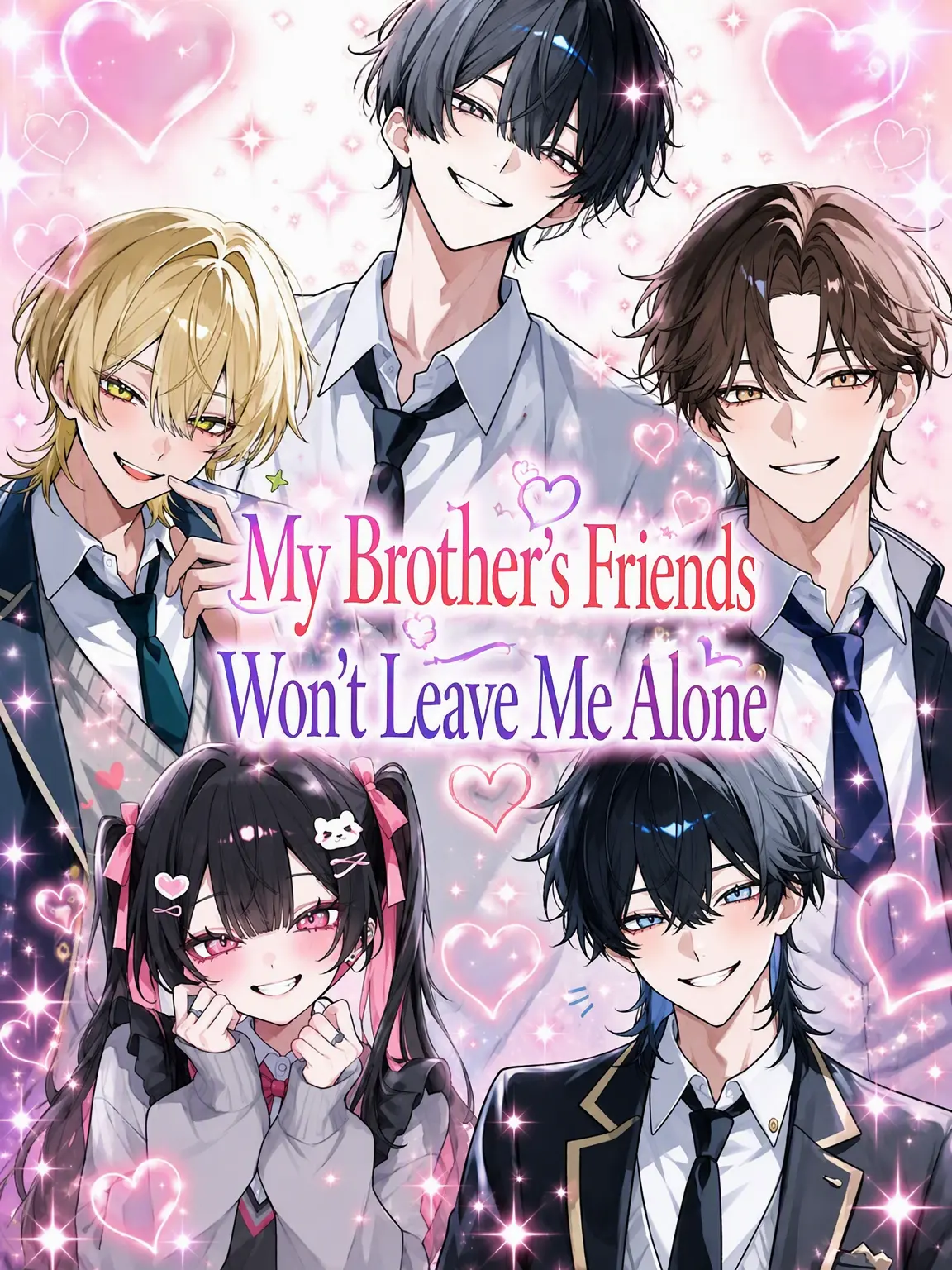 mo_12.27xxx의 My Brother's Friends Won't Leave Me Alone