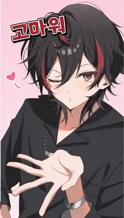 Profile image of 렌지
