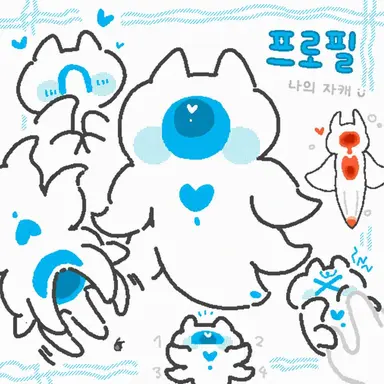 Profile image of 비오