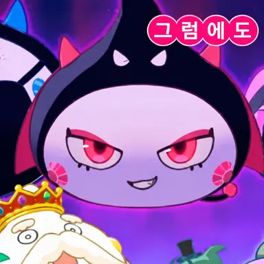 Profile image of 검정 홋페짱