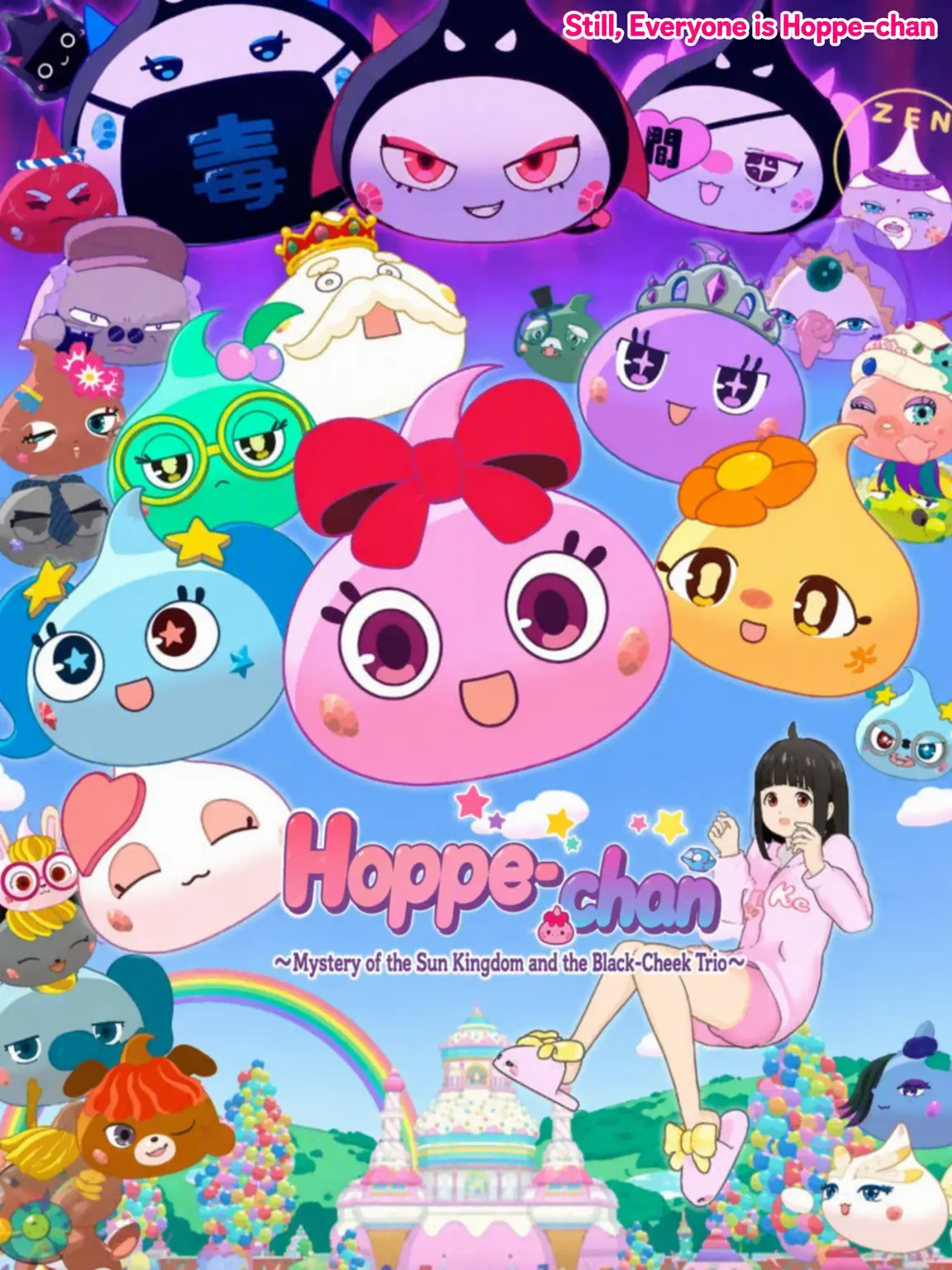 arukadaisuki6767676767의 Hoppe-chan (Self-Indulgent)