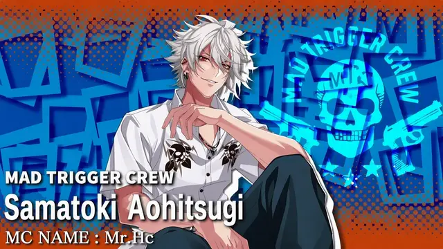 Profile image of Samatoki Aohitsugi