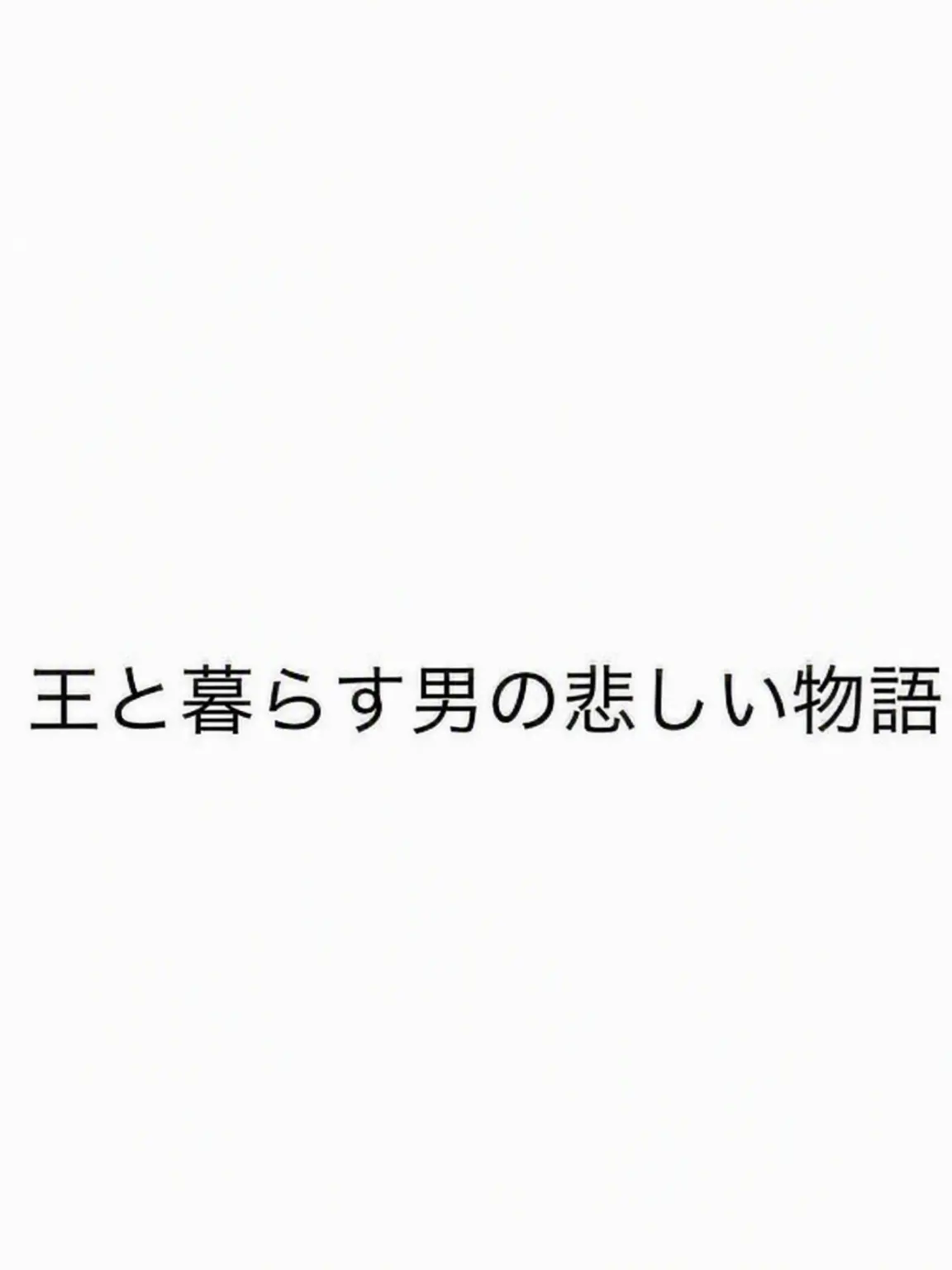 Gunsoun의 李弘暐