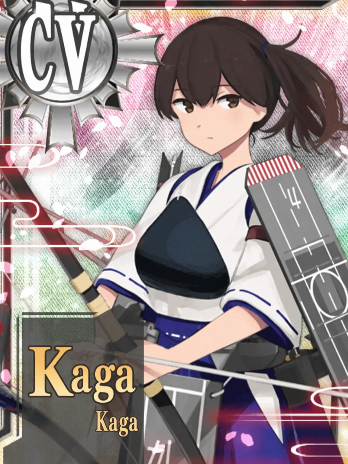 FutureMoss3063의 Kaga (Kai Ni)