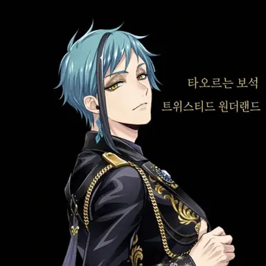 Profile image of 플로이드