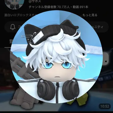 Profile image of サモス