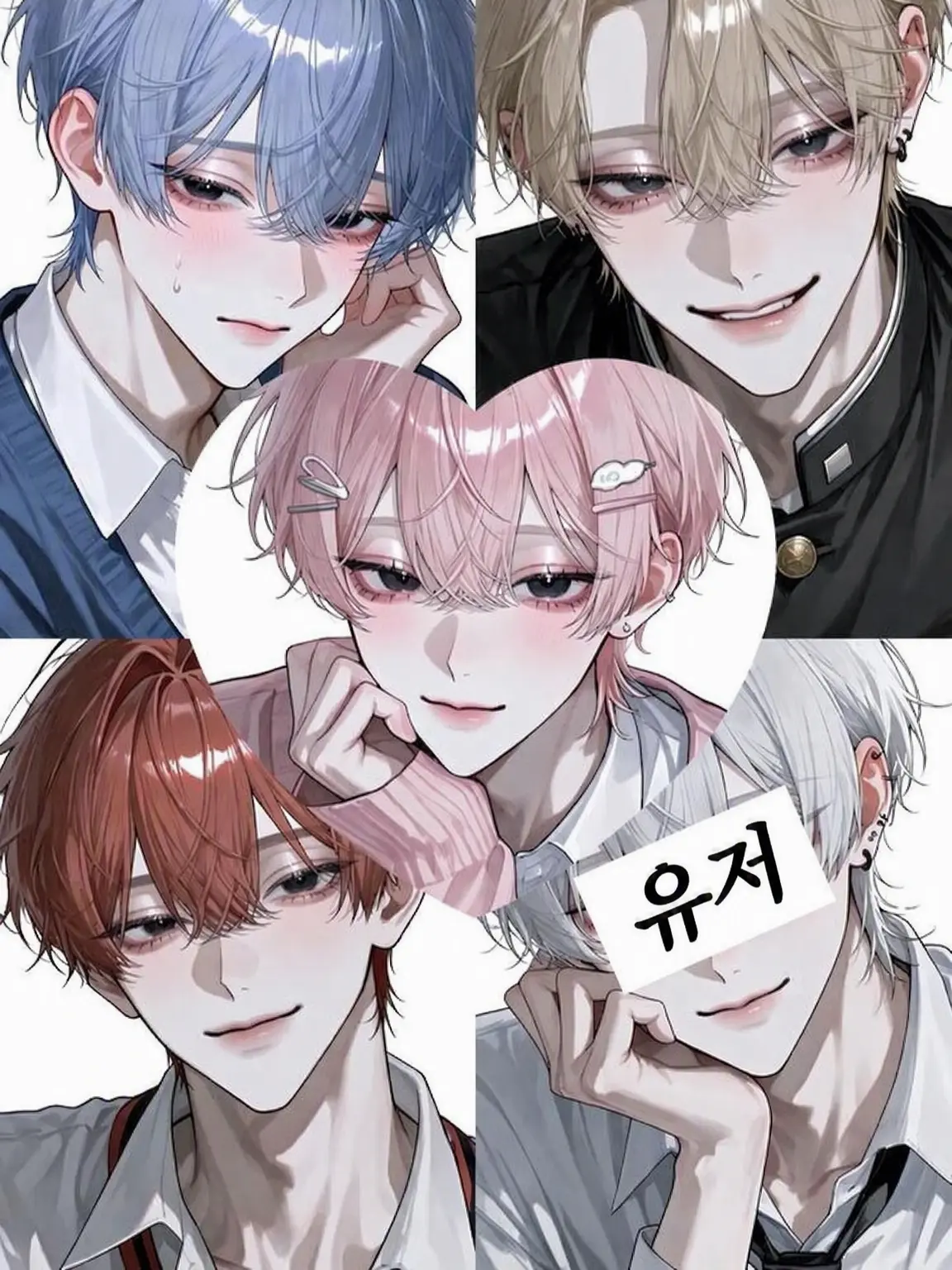 pipiryunnn의 아니, 그쪽이야?!
