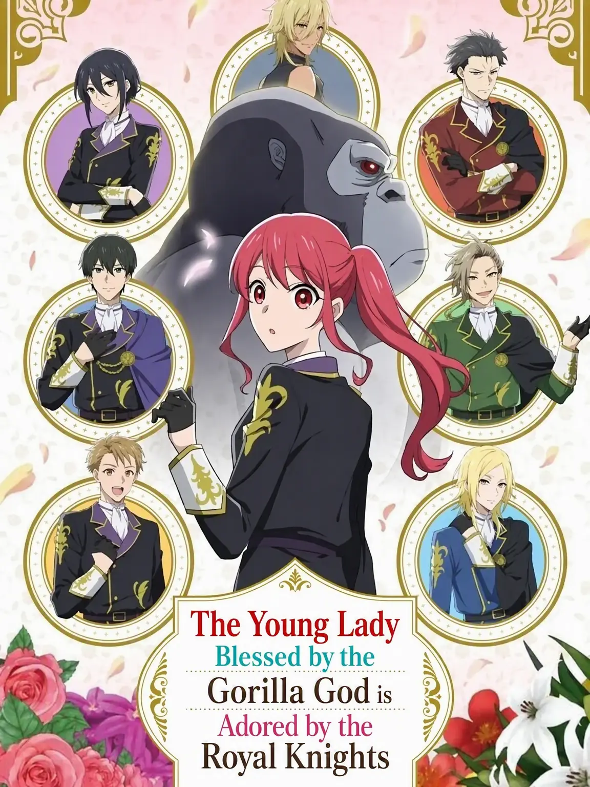 HumidVomit0230의 Gorilla-Blessed Lady in the Royal Knights