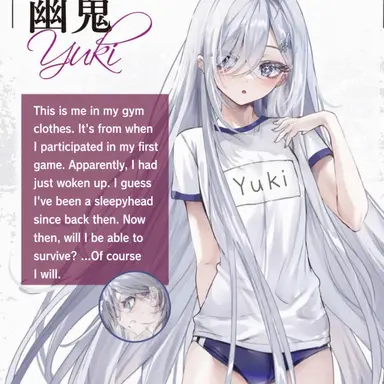 Profile image of Yuki