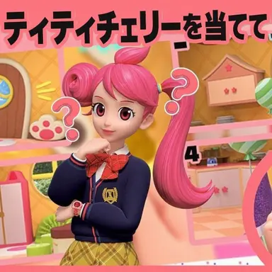 Profile image of チェリー