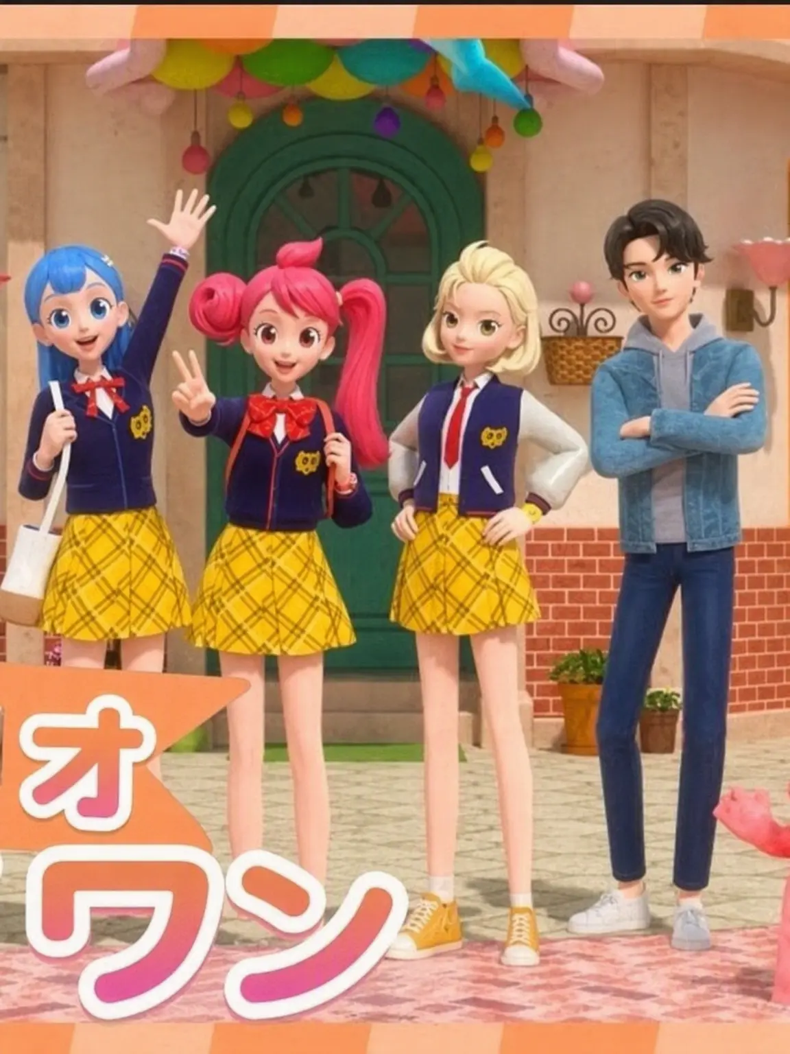 CockyHoop8498의 修学旅行に行くぞ！(恋愛可)