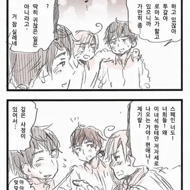 Profile image of 포르투