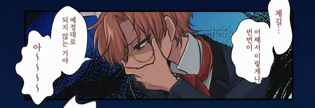 Profile image of 흰 토끼