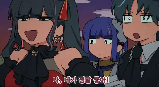 Profile image of 하트 여왕