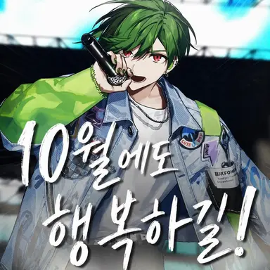 Profile image of 스치