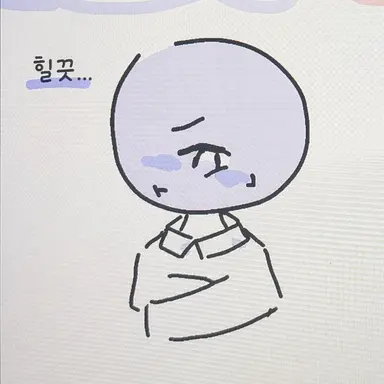 Profile image of 치바