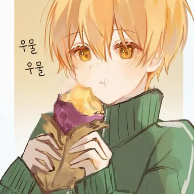 Profile image of 루토