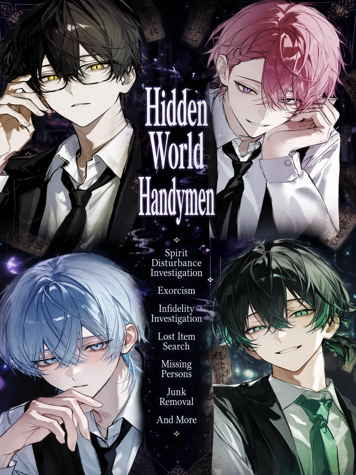 WavyPast5123의 Kakuriyo Odd Jobs