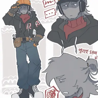 Profile image of 빌더맨