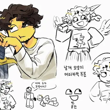 Profile image of 셰드레츠키