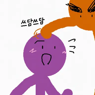 Profile image of 퍼플